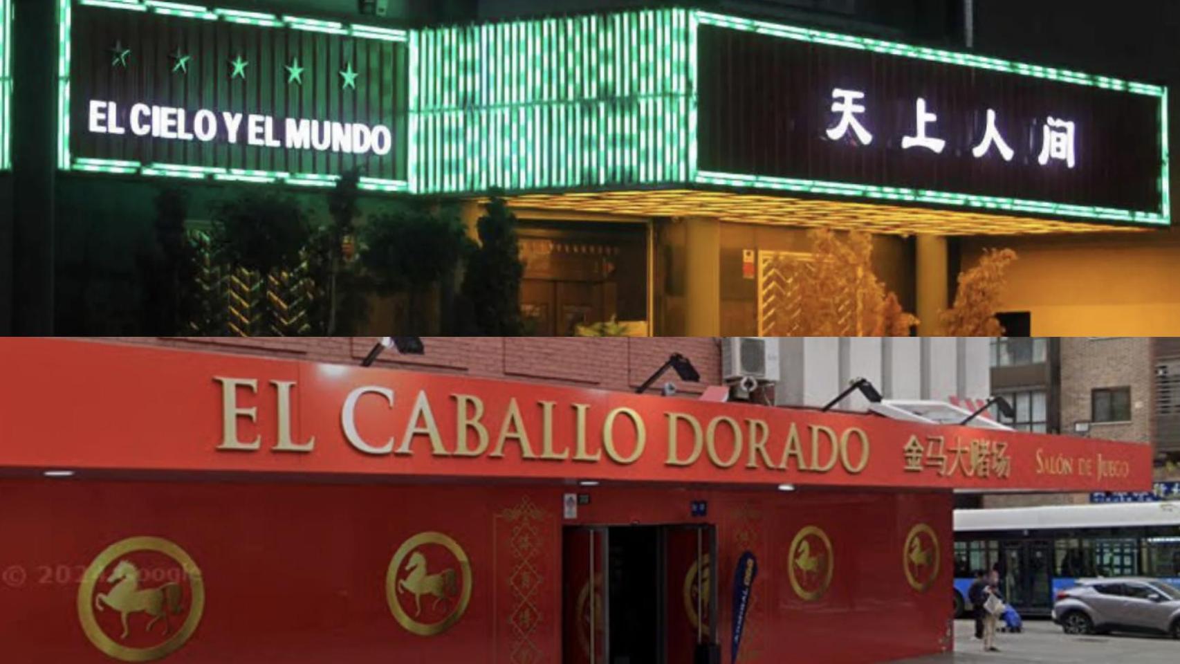 Dos narco-karaokes de Madrid.