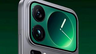 Magic Back Screen