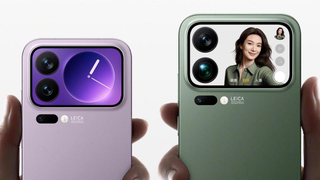 Xiaomi 17 Pro y 17 Pro Max