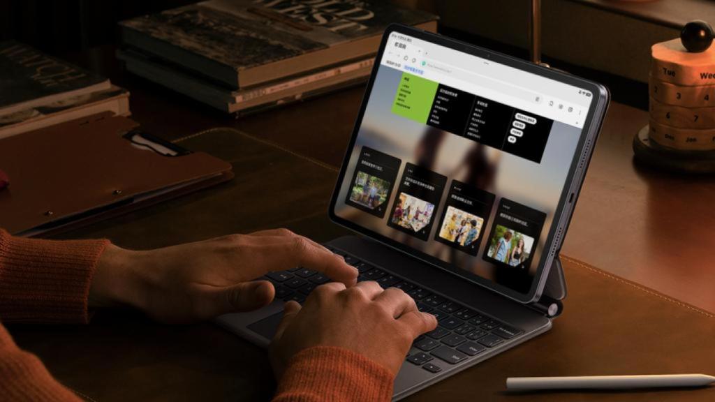 Xiaomi Pad 8 y Pad 8 Pro