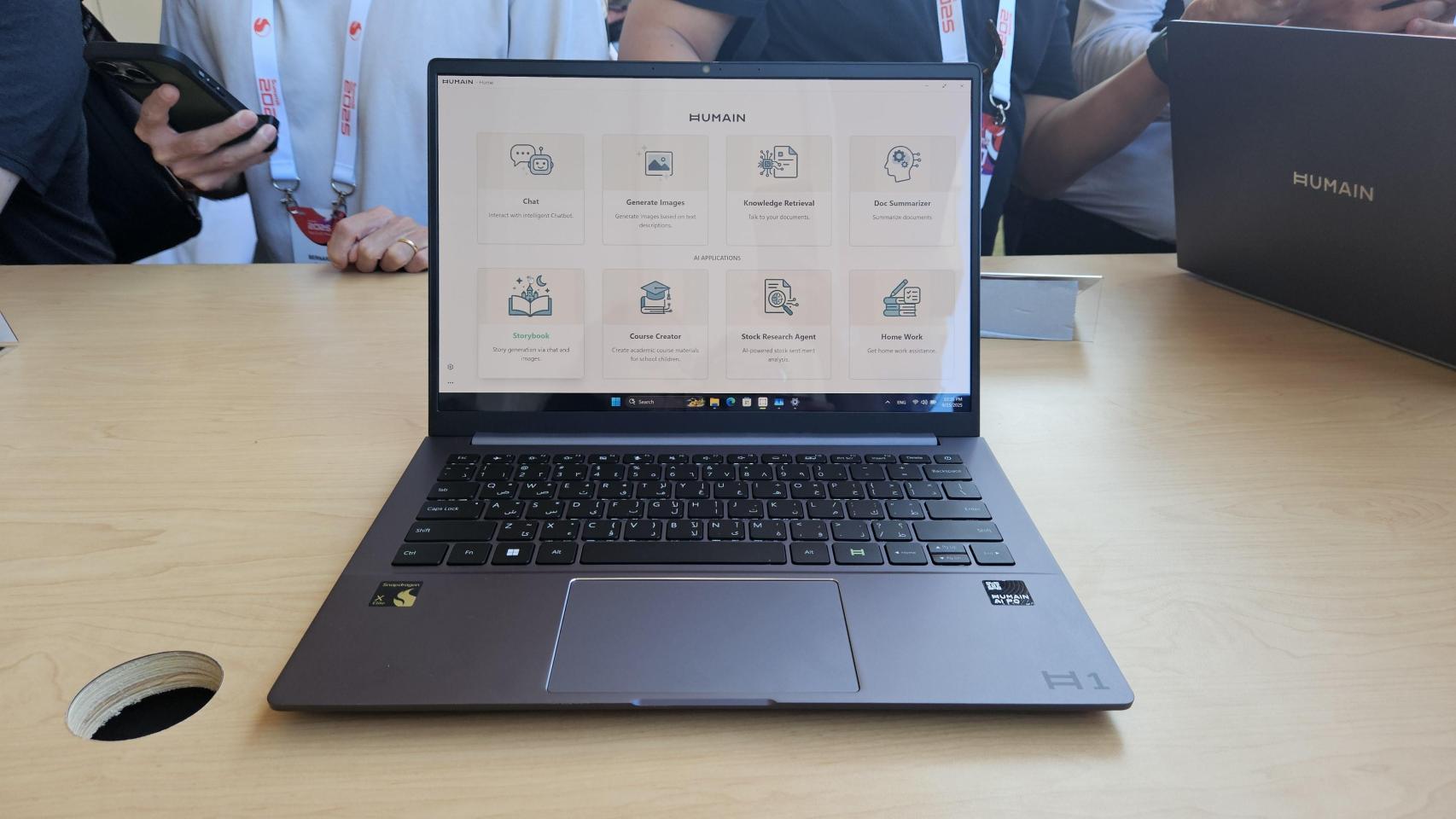 Humain Horizon Pro PC