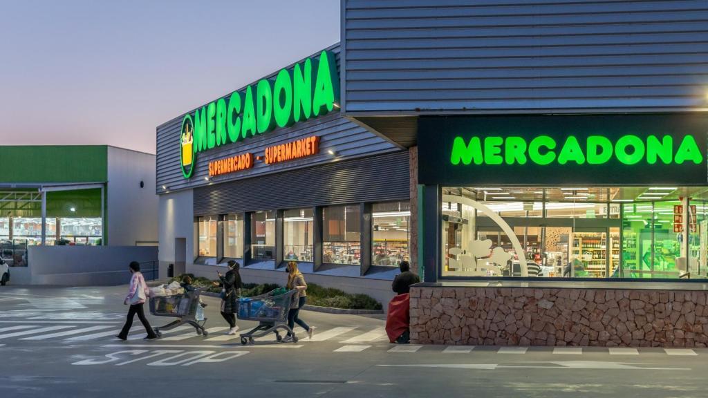 Una tienda de Mercadona