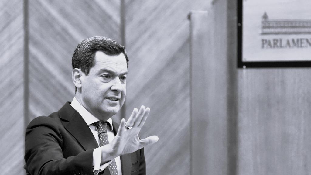 Juanma Moreno, este jueves en el Parlamento andaluz.