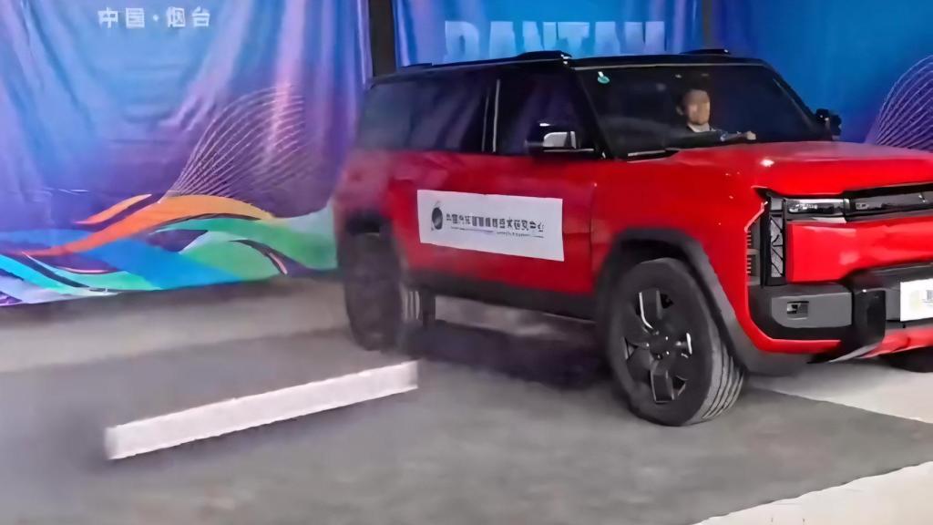 El sistema de expulsión de batería de coche eléctrico