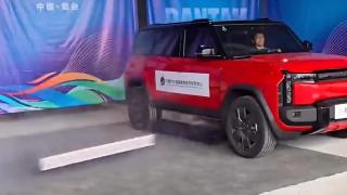 El sistema de expulsión de batería de coche eléctrico