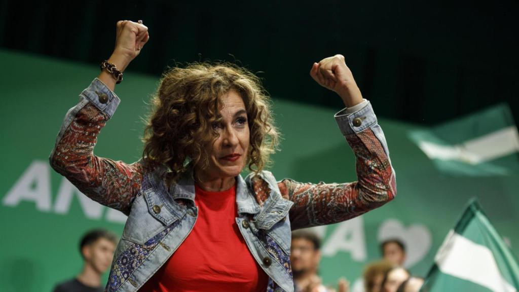 La vicepresidenta primera y ministra de Hacienda, María Jesús Montero.