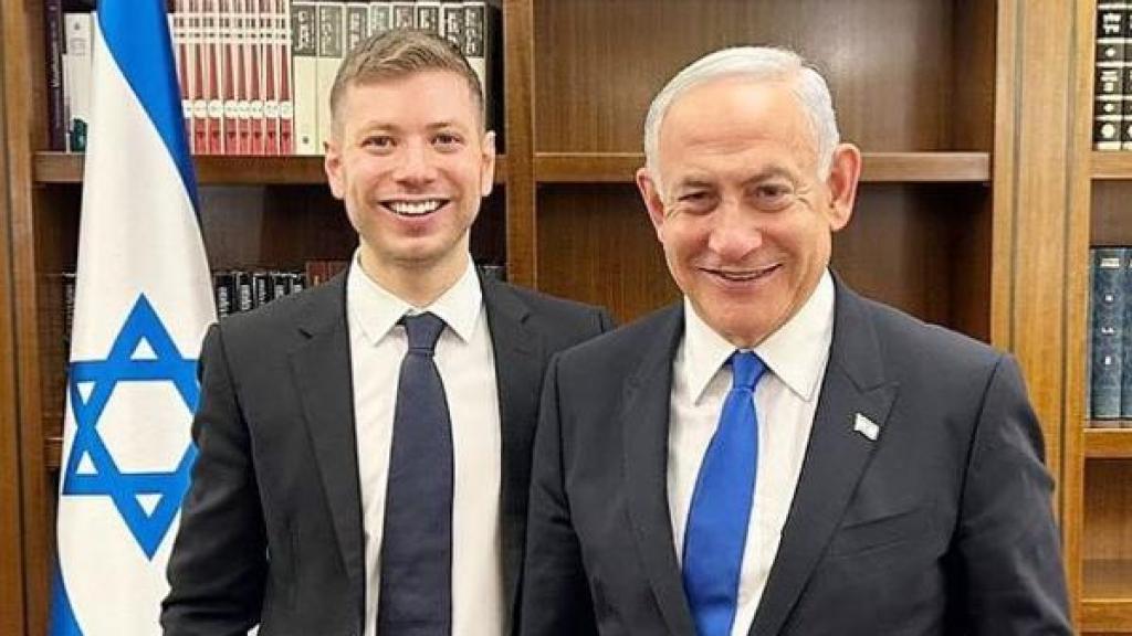 Yair Netanyahu, junto a su padre.