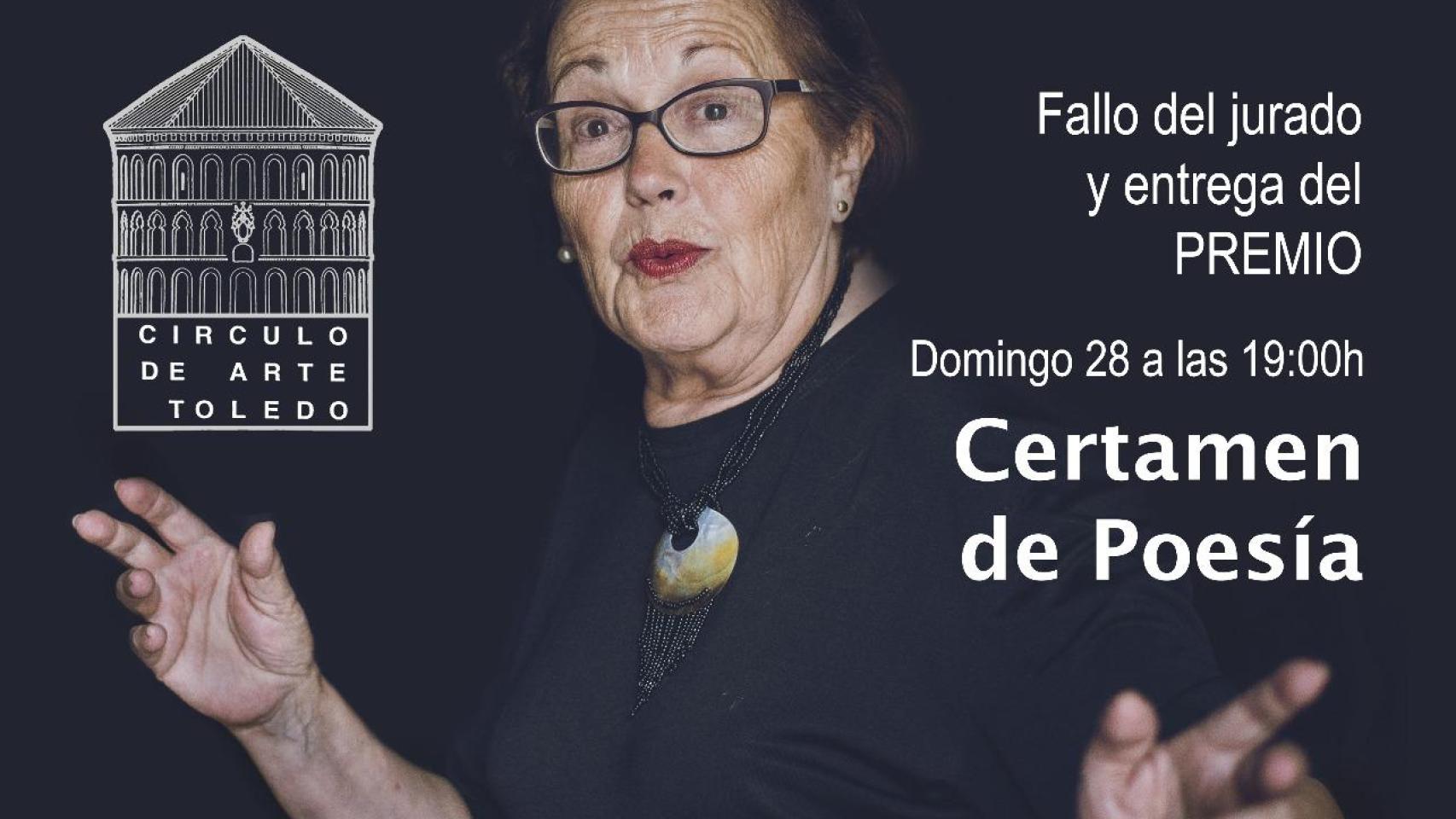 Cartel del I Certamen de Poesía 'Marina Riaño'.