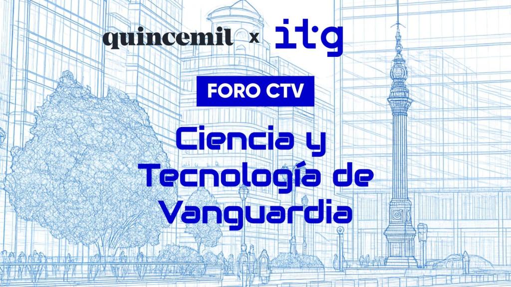 El potencial de Galicia en Biotecnología, a examen en el Foro Ciencia y Tecnología de Vanguardia de A Coruña