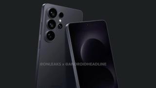 Samsung Galaxy S26 Ultra