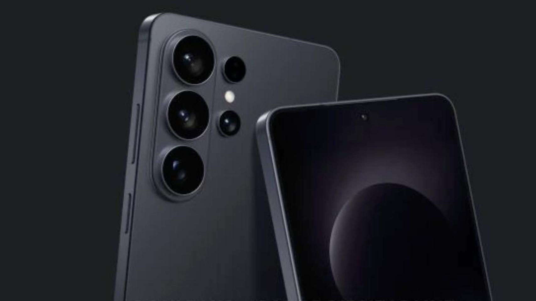 Samsung Galaxy S26 Ultra