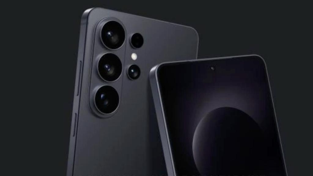 Samsung Galaxy S26 Ultra