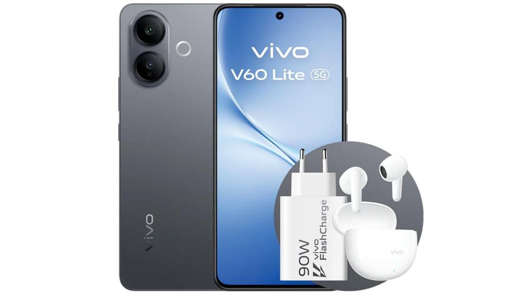 Vivo V60 Lite 5G