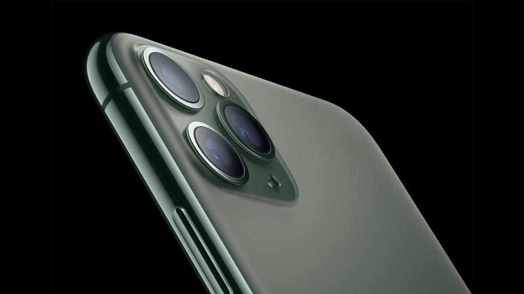 iPhone 11 Pro Max.