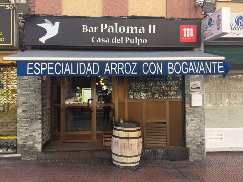 La fachada del bar.