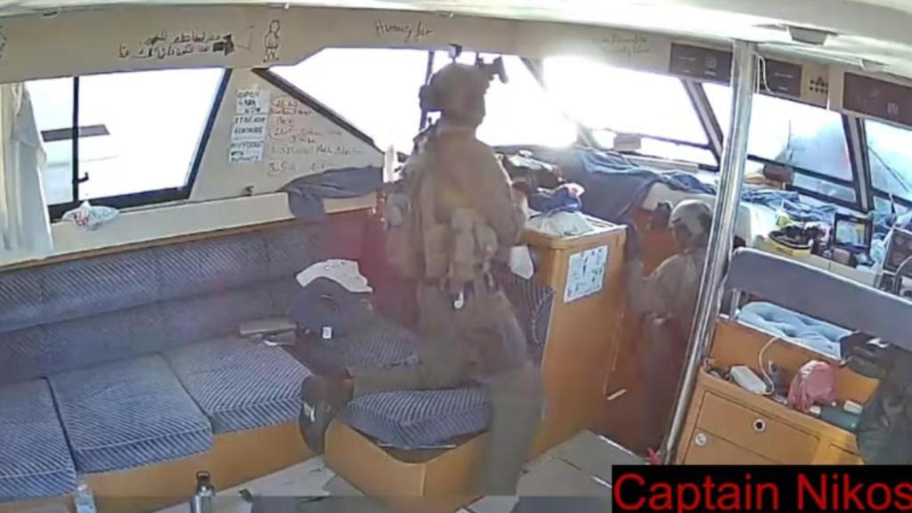 Intercepción de la Flotilla Global Sumud.