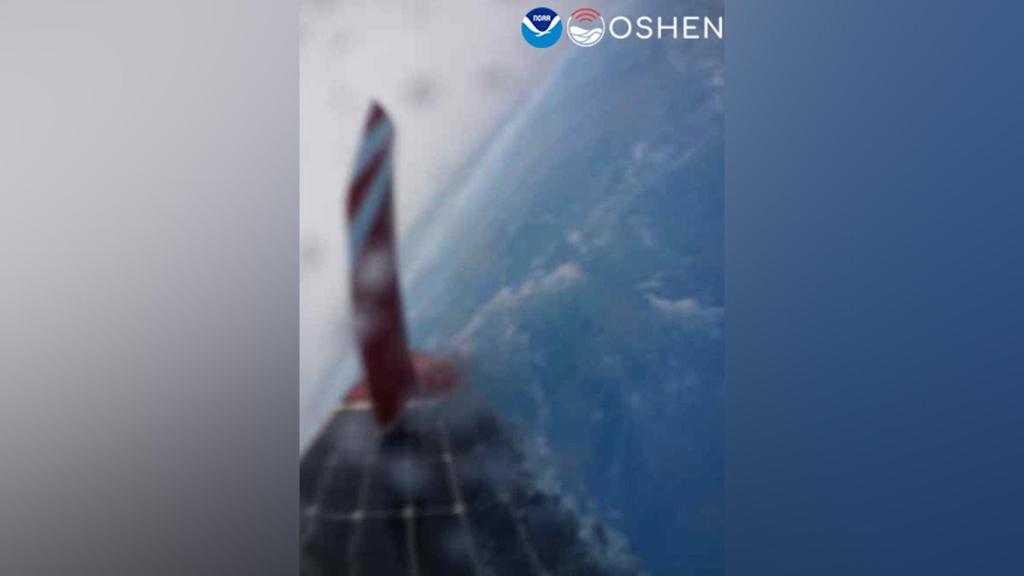 Imagen del interior del huracán.