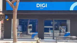Tienda de Digi en Fuengirola (Málaga)