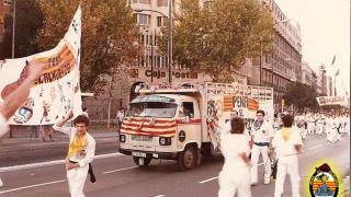 Imagen antigua del Pregón de Peñas.