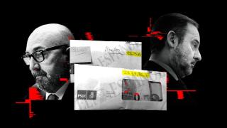 Koldo García y José Luis Ábalos con los sobres del PSOE llenos de billetes.