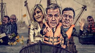 Ilustración de Pedro Sánchez junto a su mujer y a su hermano.