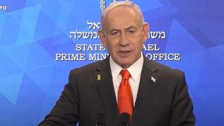 Benjamin Netanyahu comparece ante los medios.