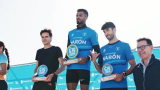 Entrega de trofeos en la C10 de 2025.