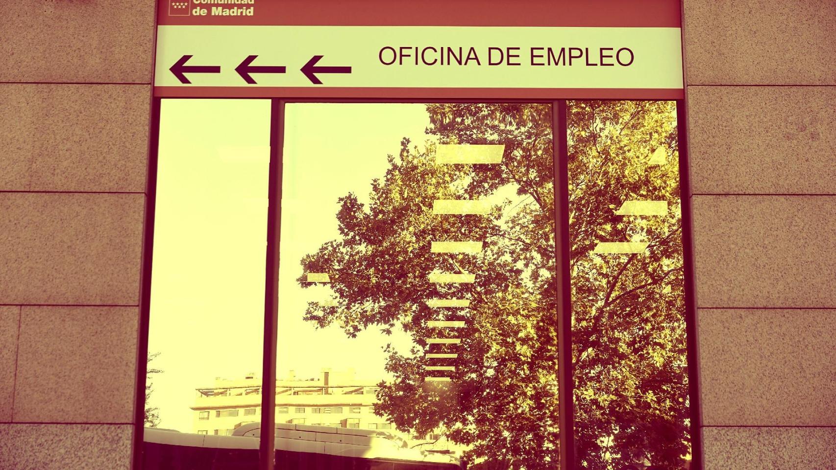 Una oficina del SEPE