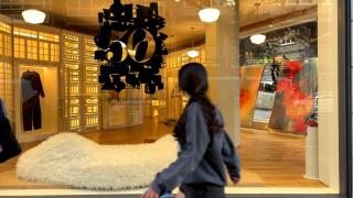 Zara presenta en su tienda de Juan Flórez su nueva colección.