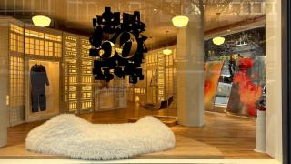 '50 Creators', la nueva colección de Zara