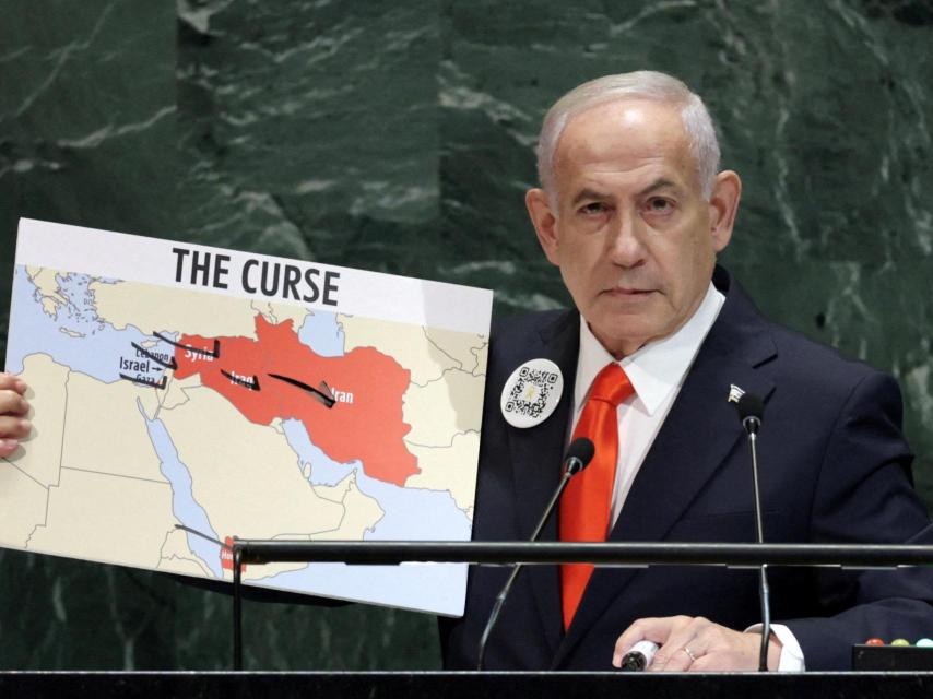 Benjamin Netanyahu se dirige a la 80.ª Asamblea General de las Naciones Unidas (AGNU) en la sede de la ONU.