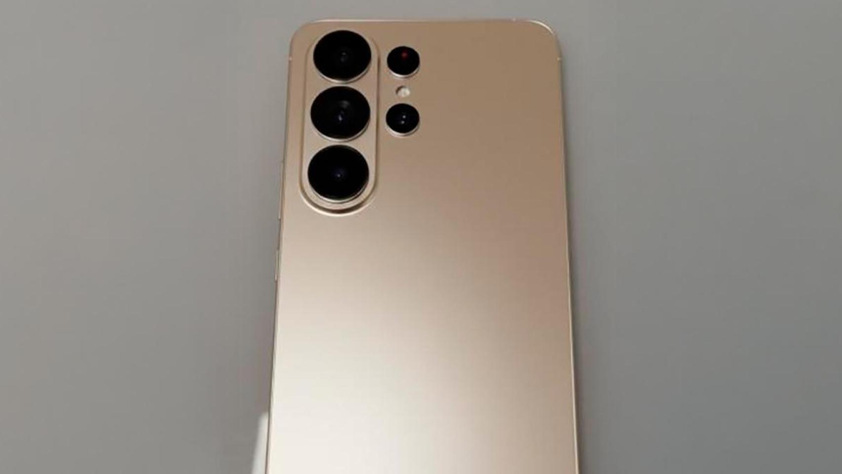 Samsung Galaxy S26 Ultra