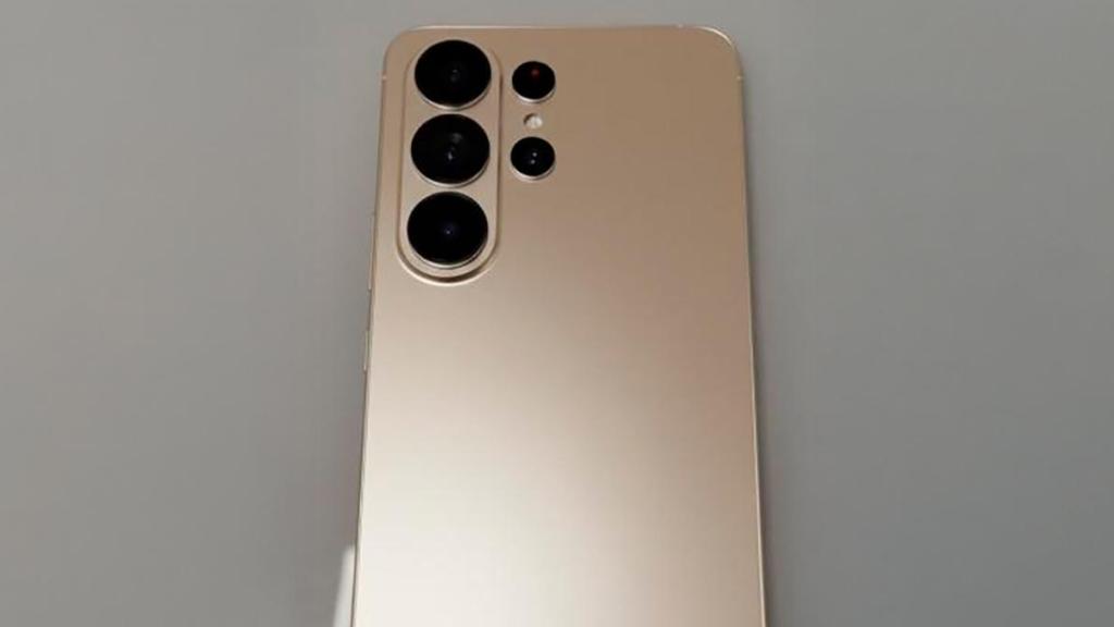 Samsung Galaxy S26 Ultra