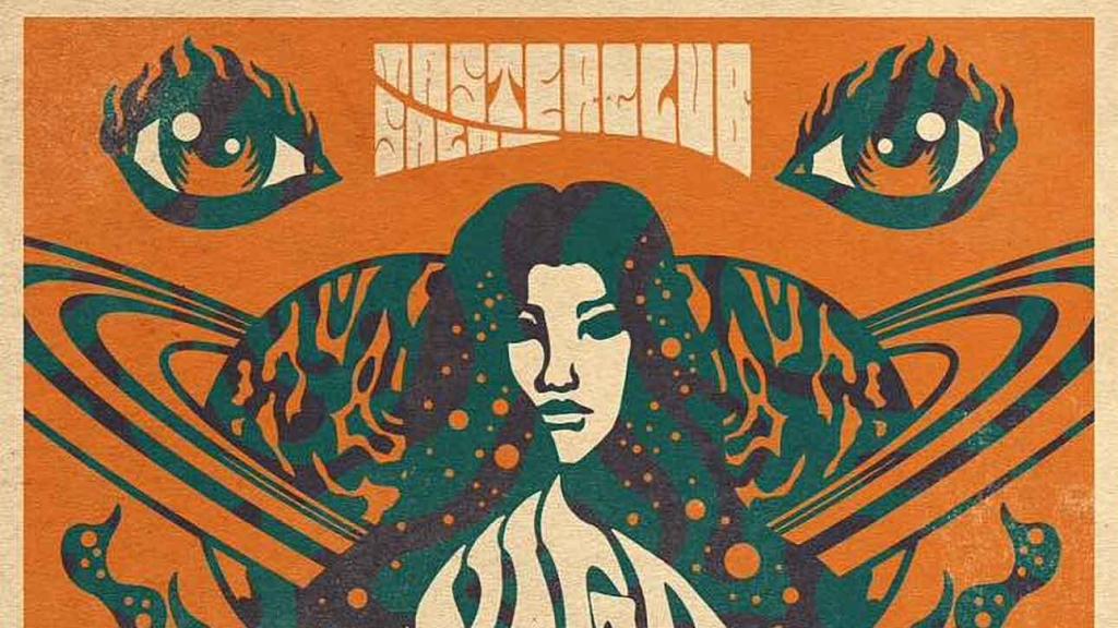 Cartel de la edición 2025 del Psych Fest en Vigo