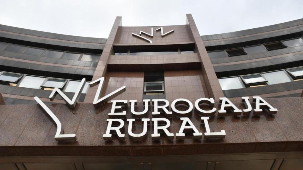 20251008 FOTO SSCC EUROCAJA RURAL