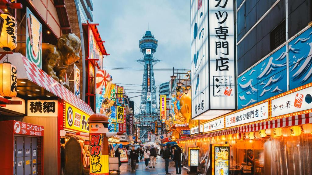 Ciudad de Osaka.