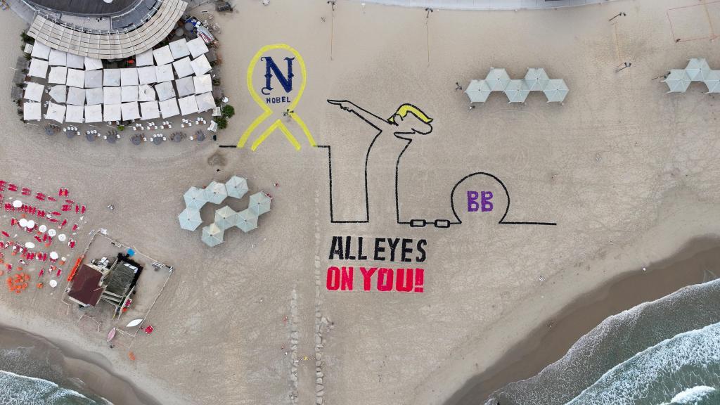 Una ilustración creada en Tel Aviv que reclamaba el Nobel de la Paz para Trump.