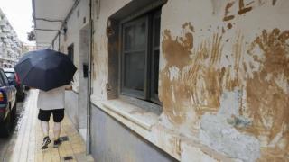 Captura de pantalla 2025-10-11 163544