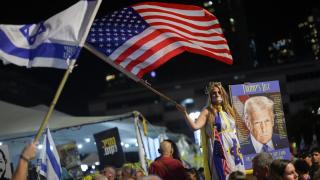 Plaza de los Rehenes