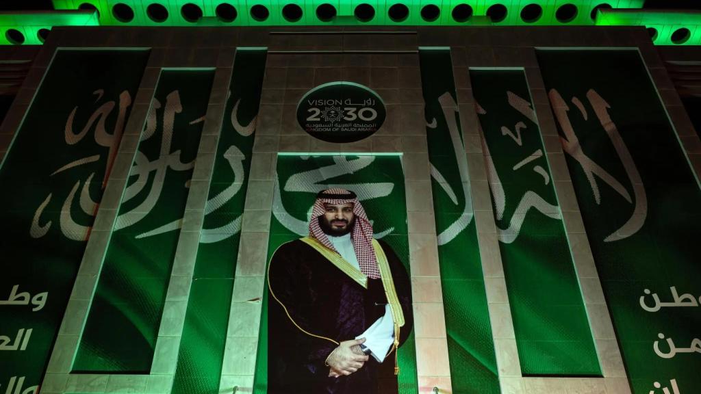 Publicidad del plan Vision2030 en Riad, Arabia Saudí