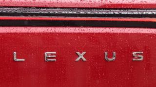 Logotipo de Lexus.