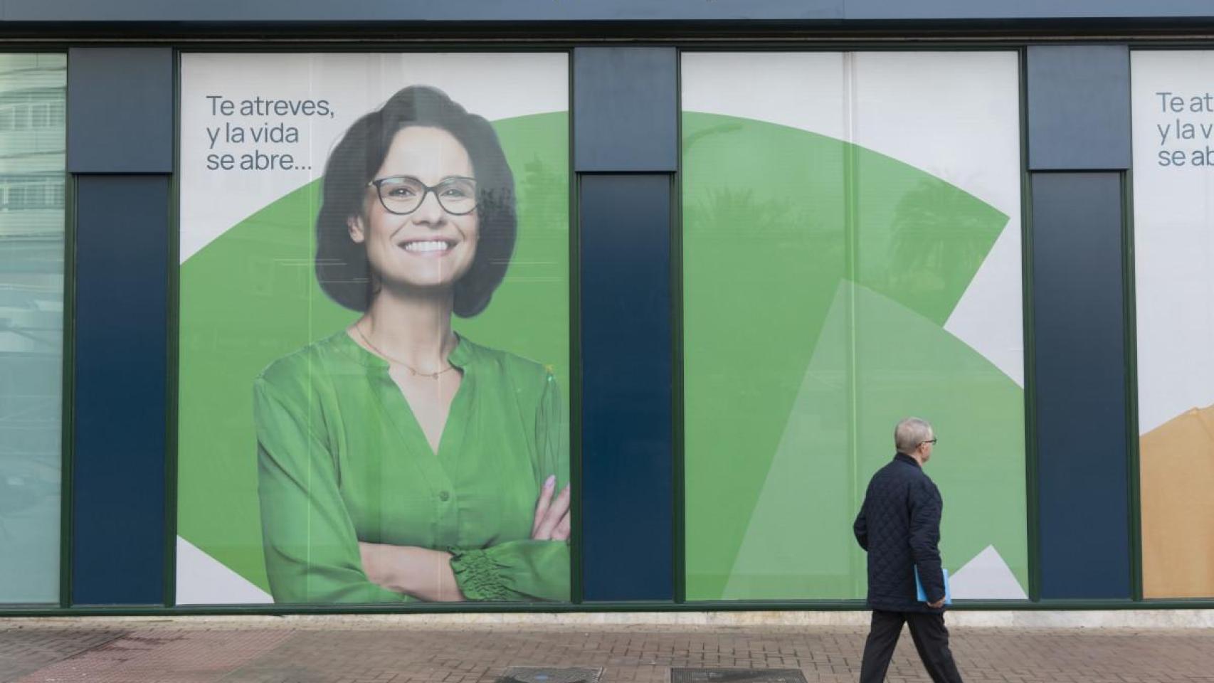 Una oficina de Unicaja