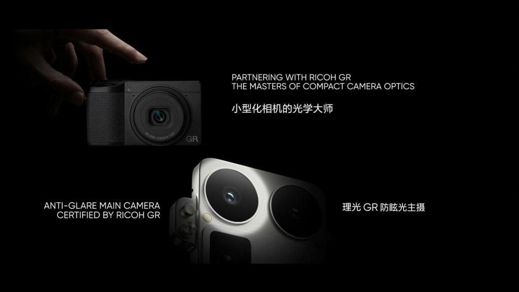 El realme GT 8 Pro usará lentes certificadas por Ricoh