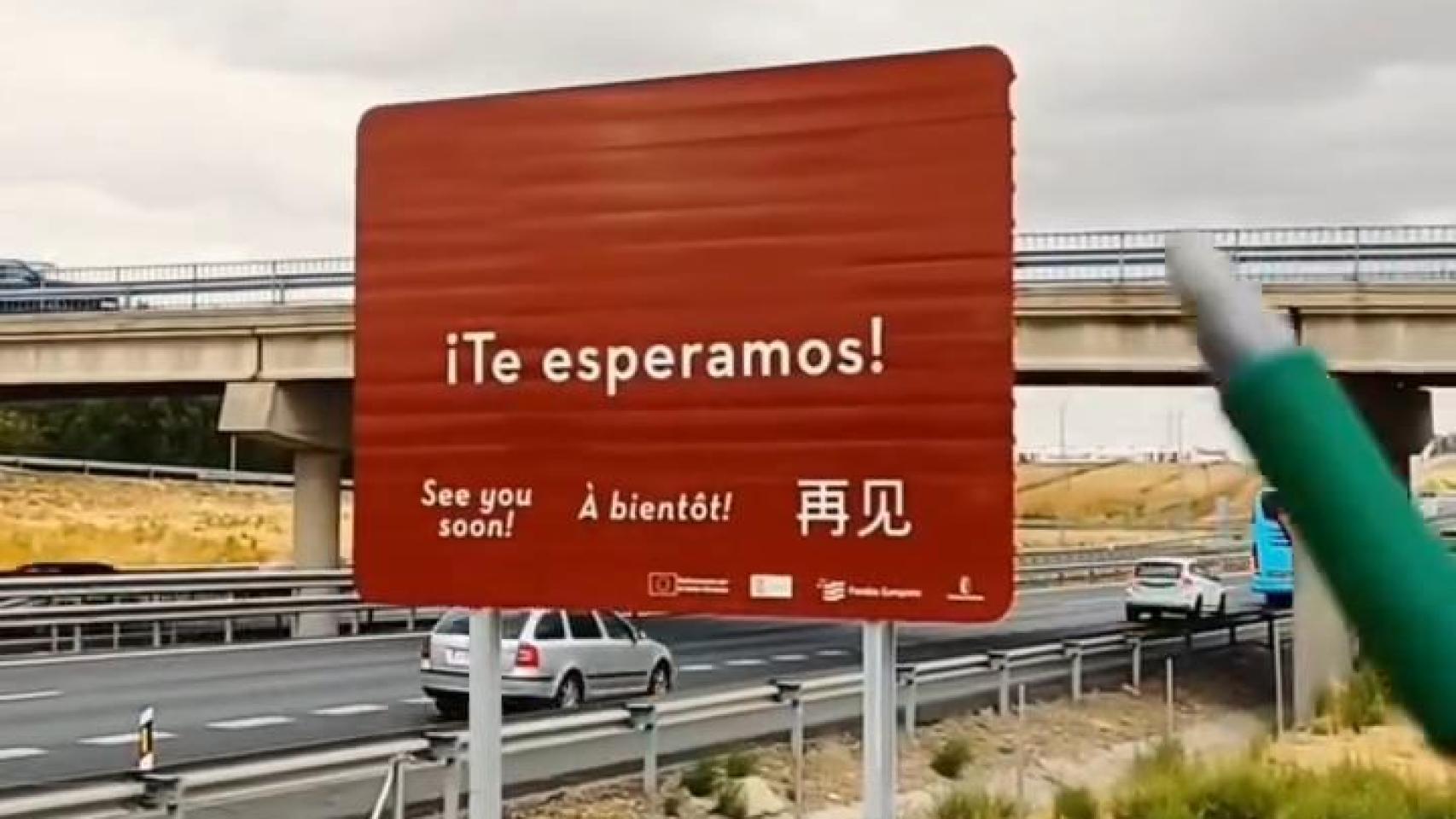 Captura del vídeo de Antonio González.