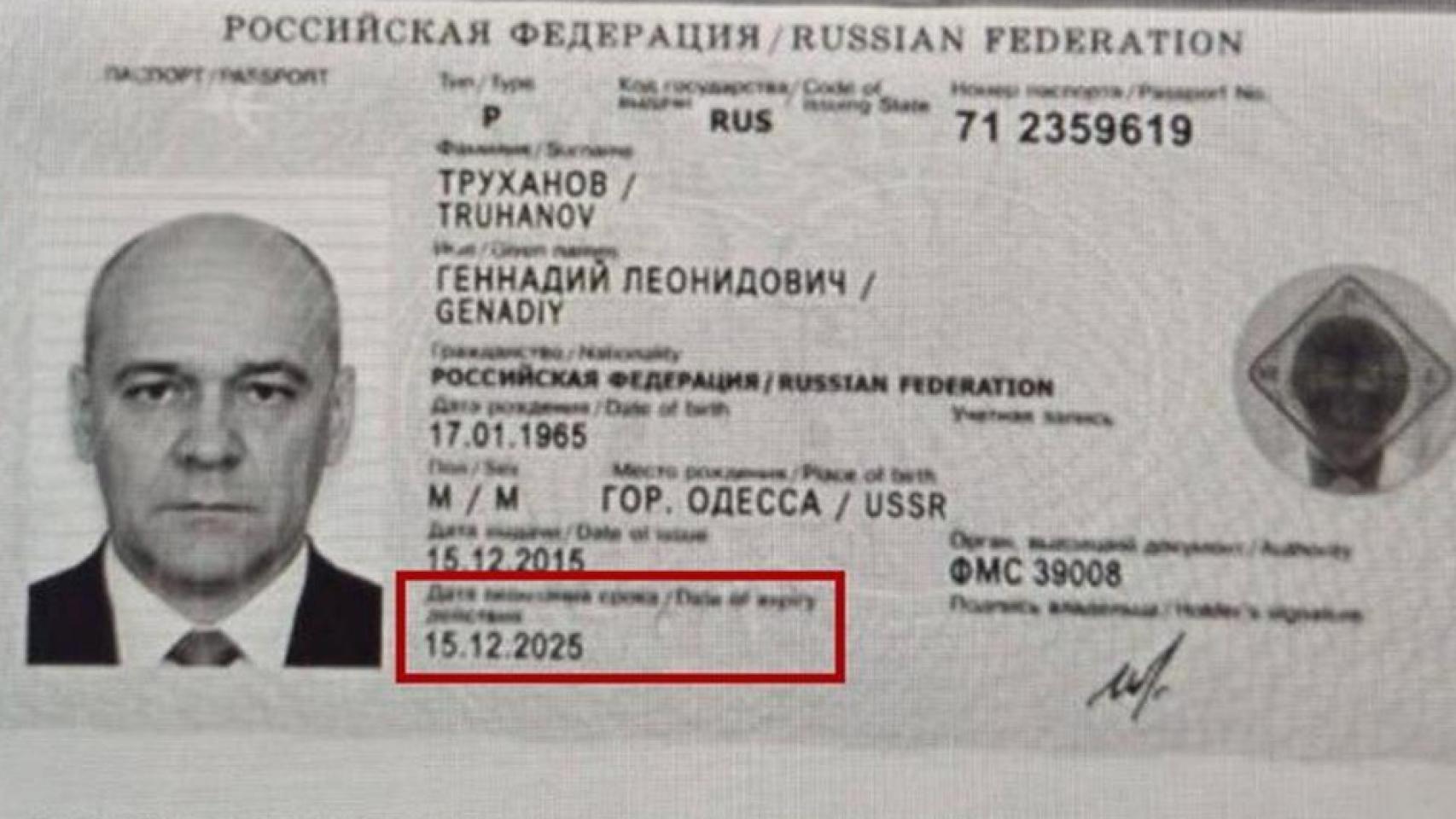 El pasaporte ruso de Genadi Trujánov.