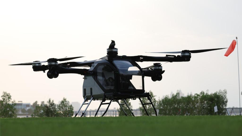 El coche volador de Xpeng.