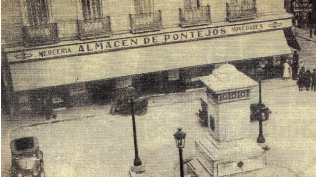 Imagen antigua de Almacén de Pontejos.