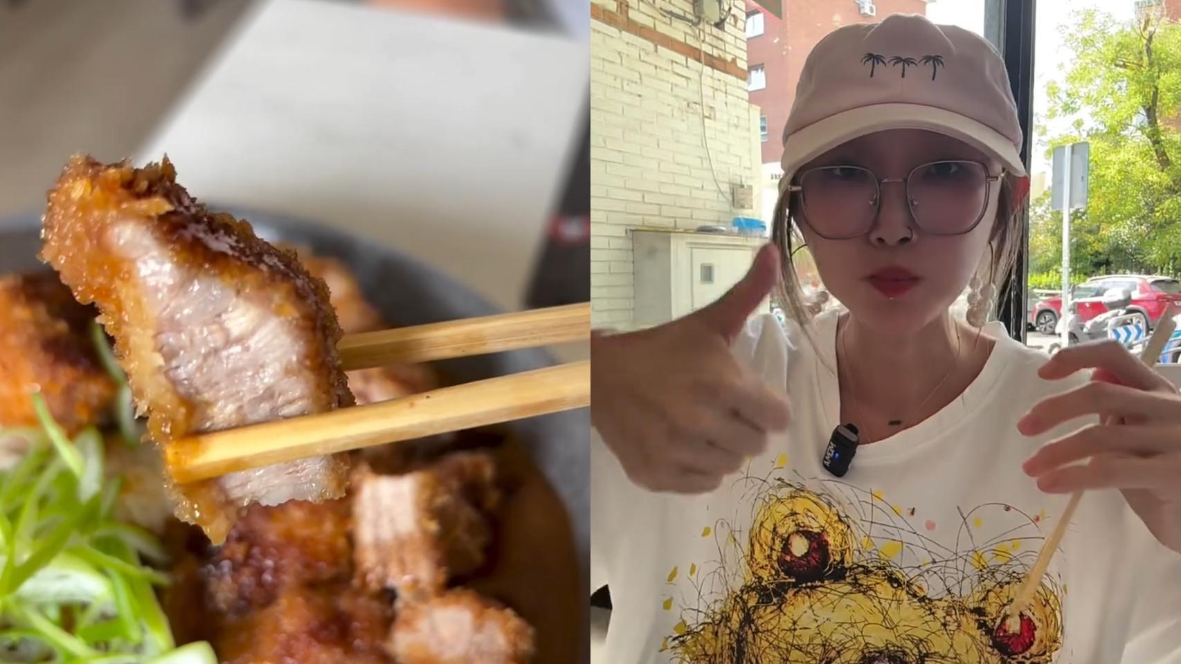 La creadora de contenido Luqi y la jugosidad del tonkatsu