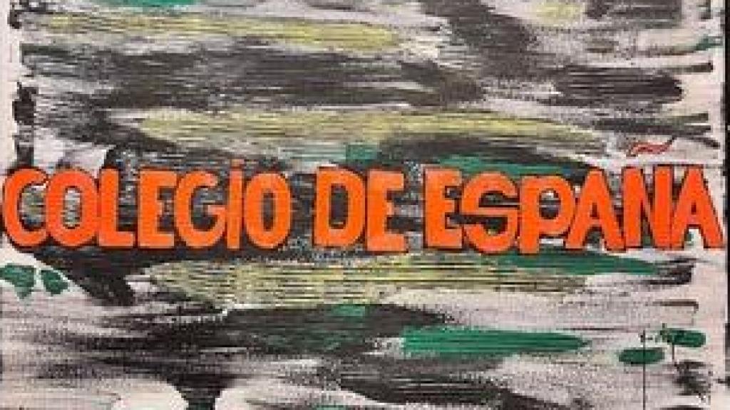 'Colegio de España, cuadro al óleo de Fernando Arrabal.