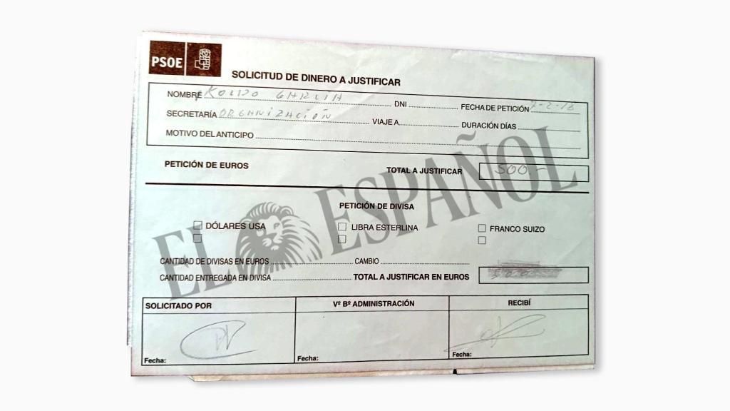 Solicitud de Koldo García para un anticipo de 500 euros del PSOE el 7 de febrero de 2018.